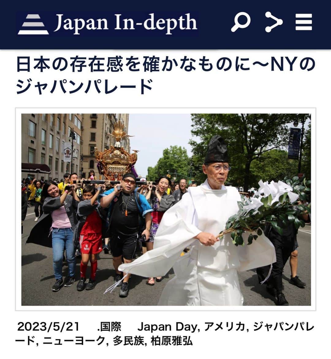 安倍宏行さんのインスタグラム写真 - (安倍宏行Instagram)「【まとめ】 ・５月初旬、日本国外ではおそらく、最大規模の「日本のパレード」がニューヨークで行われた。 ・このパレードは、江戸時代にアメリカを訪問する使節団の礼儀正しさを賞賛するパレードに由来。 ・江戸時代から数えて「３回目」のニューヨークでのジャパンパレードだ。  この記事の続きはプロフィールのリンク、またはこちらから→ https://japan-indepth.jp/?p=75615  #柏原雅弘 #ジャパンパレード #ニューヨーク #多民族 #JapanDay #アメリカ」5月22日 11時09分 - higeabe
