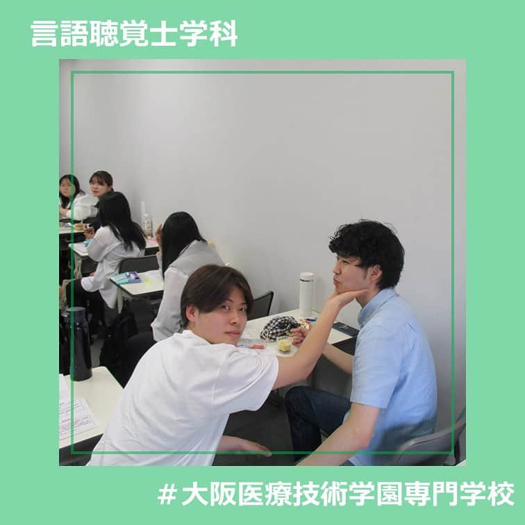 大阪医療技術学園専門学校（ＯＣＭＴ）さんのインスタグラム写真 - (大阪医療技術学園専門学校（ＯＣＭＴ）Instagram)「❀´-   言語聴覚士学科2年生の摂食嚥下の授業です💡  実際にゼリーやプリンを食べて実践しています♪ 美味しいよ〜🍮  #大阪医療技術学園専門学校  #ocmt  #医療系専門学校 #言語聴覚士  #嚥下リハビリ  #言語聴覚士の卵」5月22日 11時09分 - ocmt.love