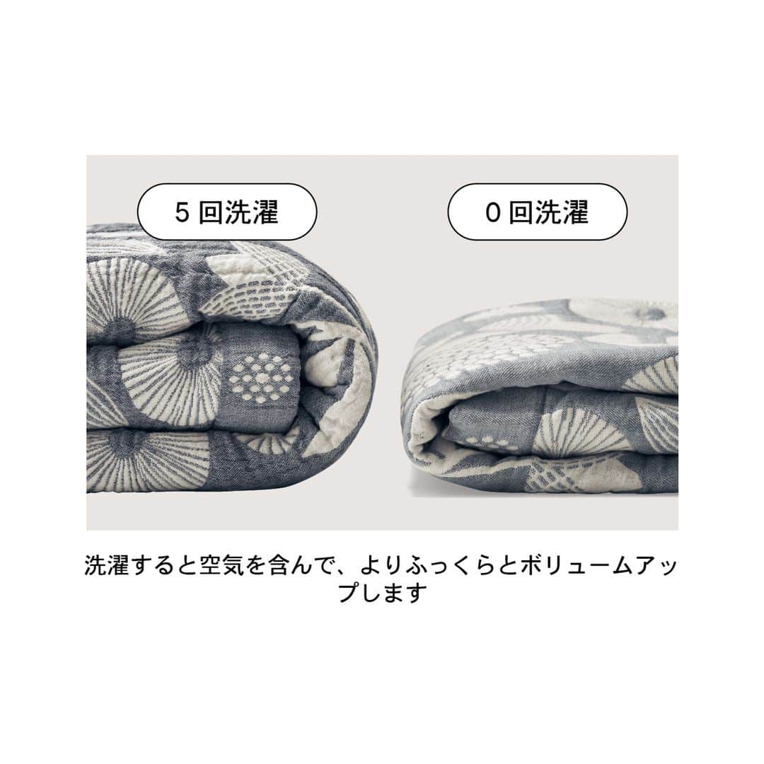 mini_labo_jp(ミニラボ) さんのインスタグラム写真 - (mini_labo_jp(ミニラボ) Instagram)「𓍯   𓂃◌𓈒𓐍  ふわっと6重ガーゼに、やさしく包まれる   𓂃◌𓈒𓐍  ☞綿素材を使った６重ガーゼケット  ＼5月29日まで、この商品を買うと送料無料／ ガーゼを6重に織り上げた綿100％のガーゼケット。ガーゼ素材だから洗濯するほどふっくらと柔らかくなります。また、ずっとごろごろしたくなるような肌触りのよさも魅力的。  Instagram担当のいちおしはボタニカル柄が大人っぽく映えるグレーです。  ~~~~~~~~~  #minilabo #ミニラボ #ベルメゾン #BELLEMAISON #寝具 #夏寝具 #ガーゼケット #タオルケット #夏インテリア #ボタニカル柄 #暑さ対策 #丁寧な暮らし #刺繍 #おしゃれな暮らし #日常を大切に #暮らしを楽しむ #シンプルに暮らす #リモートワーク #在宅ワーク」5月22日 20時46分 - mini_labo_jp