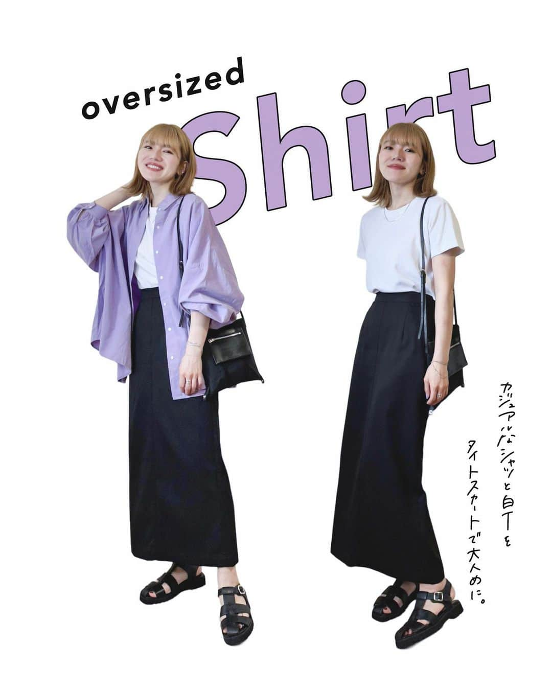 かほこ。さんのインスタグラム写真 - (かほこ。Instagram)「ㅤㅤㅤㅤㅤㅤㅤㅤㅤㅤㅤㅤㅤ ㅤㅤㅤㅤㅤㅤㅤㅤㅤㅤㅤㅤㅤ shirt : #dholic T-shirt : #uniqlo #uniqlou skirt : #neuna bag : #beautifulpeople sandals : #adametrope ㅤㅤㅤㅤㅤㅤㅤㅤㅤㅤㅤㅤㅤ プチプラアイテムを使った初夏の大人カジュアルコーデ🍆 ㅤㅤㅤㅤㅤㅤㅤㅤㅤㅤㅤㅤㅤ 整体行っただけのラフな日。 Uniqlo Uの白Tが一番良いサイズ感♡ ㅤㅤㅤㅤㅤㅤㅤㅤㅤㅤㅤㅤㅤ ワイドパンツにキャップとかも変わらず好きですが、タイトスカートの方が今はしっくりきます😌✨ ㅤㅤㅤㅤㅤㅤㅤㅤㅤㅤㅤㅤㅤ #kaho_fashion」5月22日 21時10分 - xxokohakxx