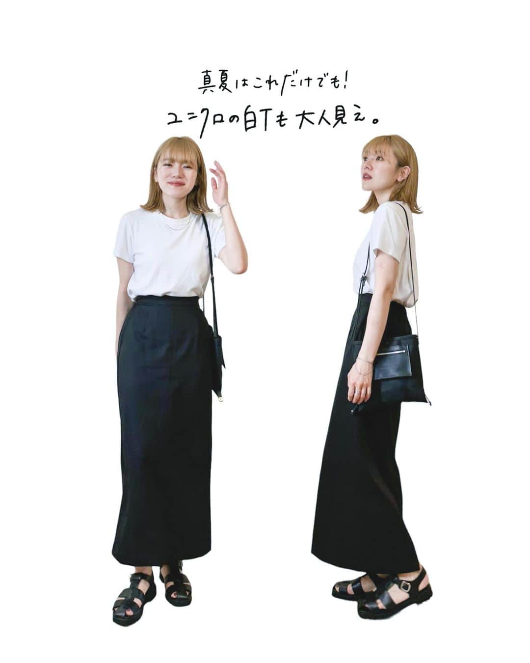 かほこ。さんのインスタグラム写真 - (かほこ。Instagram)「ㅤㅤㅤㅤㅤㅤㅤㅤㅤㅤㅤㅤㅤ ㅤㅤㅤㅤㅤㅤㅤㅤㅤㅤㅤㅤㅤ shirt : #dholic T-shirt : #uniqlo #uniqlou skirt : #neuna bag : #beautifulpeople sandals : #adametrope ㅤㅤㅤㅤㅤㅤㅤㅤㅤㅤㅤㅤㅤ プチプラアイテムを使った初夏の大人カジュアルコーデ🍆 ㅤㅤㅤㅤㅤㅤㅤㅤㅤㅤㅤㅤㅤ 整体行っただけのラフな日。 Uniqlo Uの白Tが一番良いサイズ感♡ ㅤㅤㅤㅤㅤㅤㅤㅤㅤㅤㅤㅤㅤ ワイドパンツにキャップとかも変わらず好きですが、タイトスカートの方が今はしっくりきます😌✨ ㅤㅤㅤㅤㅤㅤㅤㅤㅤㅤㅤㅤㅤ #kaho_fashion」5月22日 21時10分 - xxokohakxx