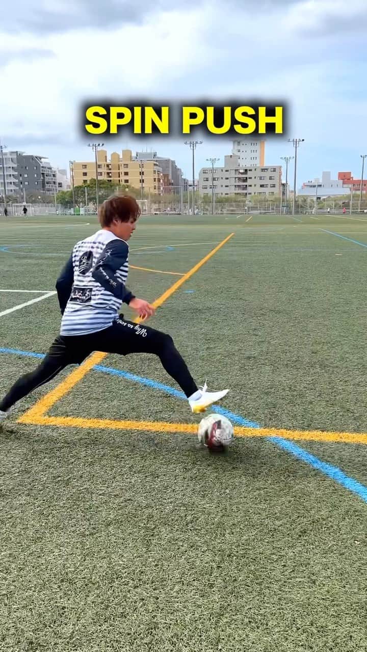 koheiのインスタグラム：「3 BEST SKILLS⚽️ Which footwork do you prefer?😁 どの足技が好き?😆 #soccer #football #skills #サッカー」
