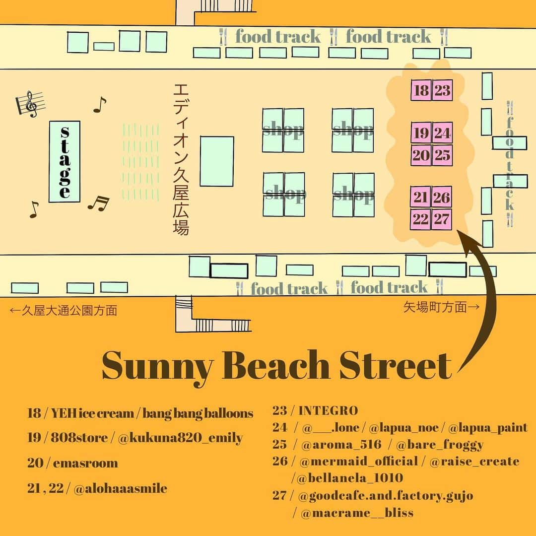 eight o eight さんのインスタグラム写真 - (eight o eight Instagram)「𓇸  Sunny Beach Street   in jst Nagoya Hawaii Festival  2023,5,27-28 (sat-sun) 10:00-19:00  エディオン久屋広場  JST Nagoya Hawaii festival sunny beach street エリア  sunny beach street 3年ぶりに復活です！  今回のsunny beach streetも インスタグラマーのalohasmile率いる 有名クリエイターさん達や子供服、 ワークショップがぎゅっと詰まったブースが並び、 ハワイアン雑貨808storeや emasroomの子供服はハワイフェス限定SALE企画！ また、手作りアイスクリームで人気の"YEH icecream" フェムケアアイテム"INTEGRO"の初出店も決定！ みんなに楽しんでもらえるブースで お待ちしております！  エディオン久屋広場は 名古屋・栄のど真ん中！ アクセスもしやすいから 毎回、遠方からのお客様も たくさんきてくださいます 🛩🚅🚌  イベント特設ステージでは フラダンサーやタヒチアンダンス ウクレレの演奏が披露され キッチンカーでは 様々なハワイアンフードや ドリンクが販売されるので まるでハワイにいる様な 雰囲気が味わえます🍹🍔🍗  そんなスペシャルなハワイアンフェス 今年は色々制限もなく 久しぶりに大々的に開催されるので 是非、遊びに来てください👙  sunny beach street エリア 🌼出店者🌼  【5/27.28 2days】 @alohaaasmile  @emas_room @808store @kukuna820_emily  @yeh_icecream @bangbang.balloons @integro_jp  @ayan916  @we_are_rams_japan  @macrame__bliss  @goodcafe.and.factory.gujo  @andcake.gujo  @mermaid_official_  @___.lohe  @lapua_noe  @lapua_paint  @aroma_516  @bare_froggy   【5/27 saturday】 @raise_create   【5/27 sunday】 @ru_n  @bellanela_1010」5月22日 21時55分 - 808store