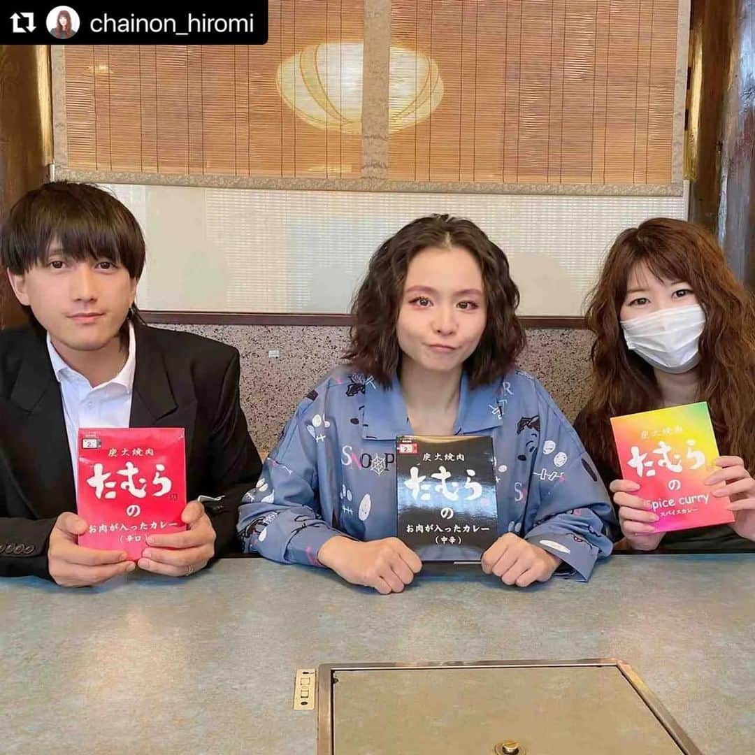 misoNosukeさんのインスタグラム写真 - (misoNosukeInstagram)「. . ご縁＆タイミングが 最近、凄すぎて…  環境に恵まれすぎていて 宿命に感じてきました！  ↓  #Repost @chainon_hiromi with @use.repost  「炭火焼肉たむらのお肉が入ったカレーを100食」 misoNosukeさんが子供宅食に寄付されて  京都市役所で感謝状贈呈式が行われました！ 素敵なメンバーで素晴らしい活動をされてて尊敬です♡  @tamuradojou @emikyoto226 @yanmatsu9981 @k.chuma  @masaaki.willest   メディアの対応を含め 無事、終わったので  misonoさんの同級生のかたがされている 「美ね寅」さんでランチをご馳走になりました！  天ぷらカレーうどんが とくに美味しかったです♡  そして皆で「京都離宮」でお買い物！ misonoさんは全種類、購入してました（笑）  @kyoto_rikyu @jonangu_minetora_official @nosukedrummer   そして焼肉たむらのカレー3種類を 私にまでお裾分けして下さいました🙇  いつもありがとうございます🙇 食べるのが楽しみです！  #京都市役所#子供宅食#寄付#感謝状贈呈式#子供食堂#支援 #misono#misoNosuke#Nosuke  #炭火焼たむら#お肉が入ったカレー#美ね寅#京都離宮」5月22日 13時34分 - misono_koda_official