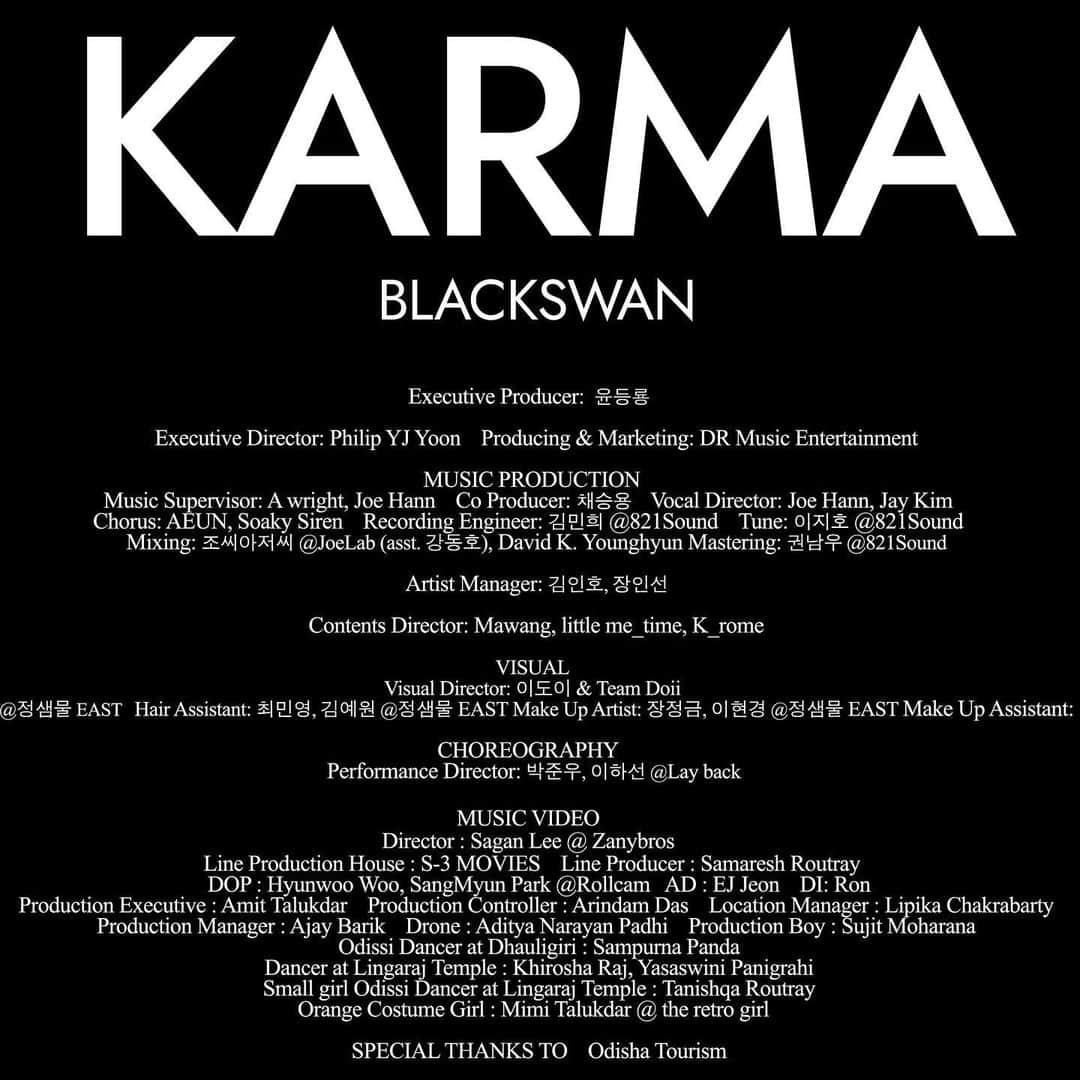 イ・サガンさんのインスタグラム写真 - (イ・サガンInstagram)「What a come back!! Well done everybody!  (now is more like 2 million!)  Should be thinking of the next come back already, right?! . #blackswan #karma #blackswankarma  #kpop #musicvideodirector  #leesagan .」5月22日 14時02分 - leesagan