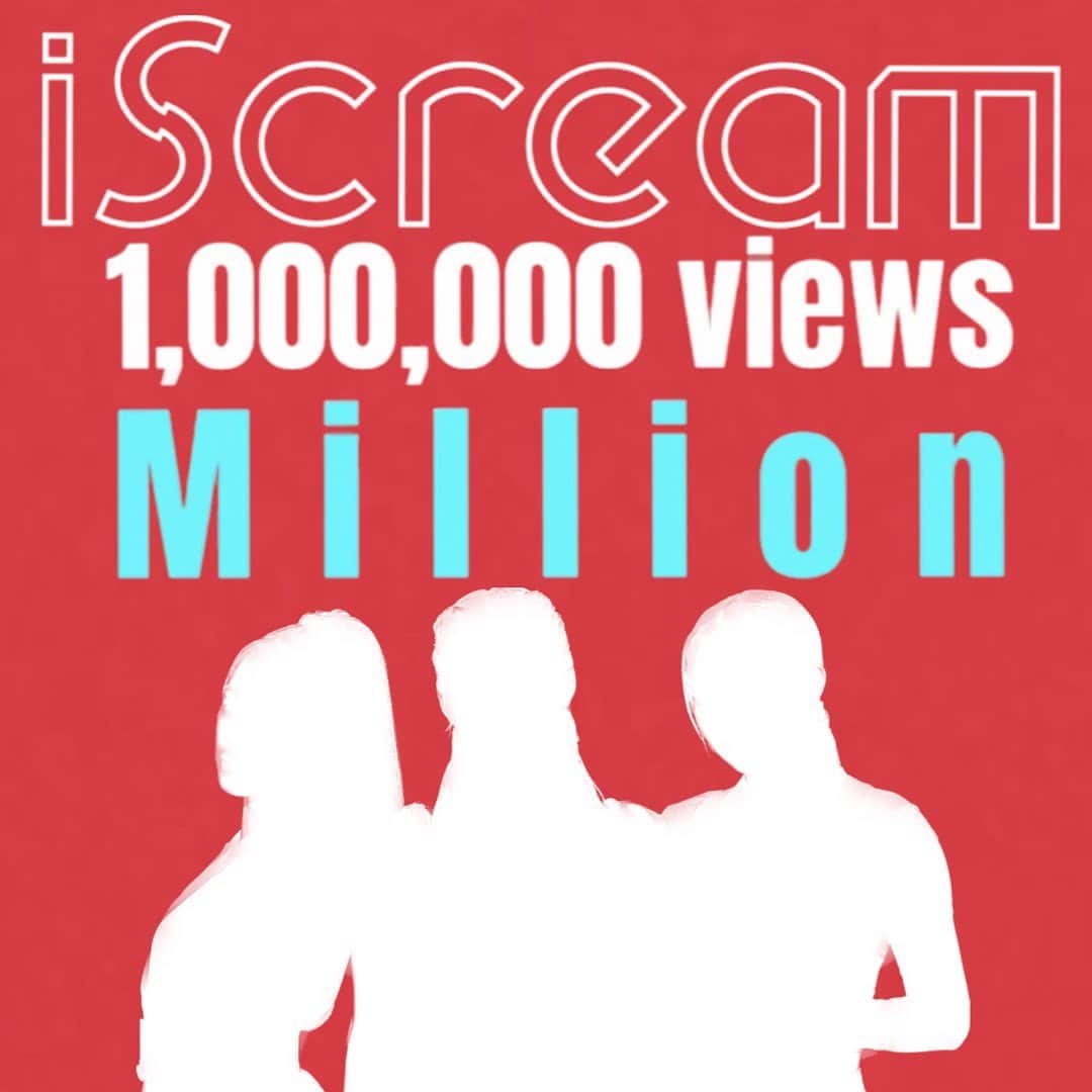 iScreamさんのインスタグラム写真 - (iScreamInstagram)「「ALL MINE」MUSIC VIDEO 1,000,000views✨✨✨ Thank you for watching.  #iScream_ALLMINE  #iScream #アイサケ #ALLMINE  #RUI #YUNA #HINATA」5月22日 14時26分 - iscream__official