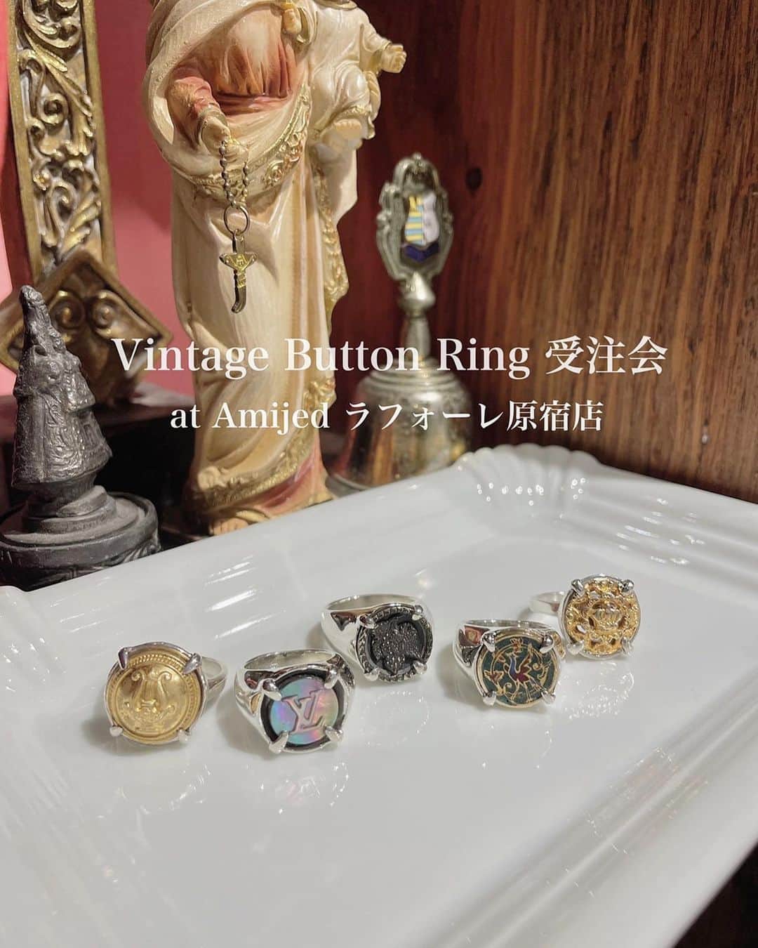 Amijed Officialのインスタグラム：「Vintage Button Ring 受注会 期間限定開催のお知らせ🎞  【Vintage Button Ring】 世界各国から集めたヴィンテージのボタンをお選び頂き、オリジナルのシルバーリングをお作り致します。店頭にてボタンをお選び頂き、リングサイズと併せてオーダーを受付いたします✴︎  【受注期間】 5/24(水)-5/30(火) open 11:00-20:00 at ラフォーレ原宿2F Amijed  【店頭にて受付】 受注から2〜3週間後にお届けとなります🕊 ※店頭でお受け取り又は郵送にてお届け  【Ring Size】 8号-24号 お持ち込みのボタンも相談可能です。 お気軽にDMまたは店頭にお持ち込みくださいませ🌿  みなさまのご来店、心よりお待ちしております🦚」