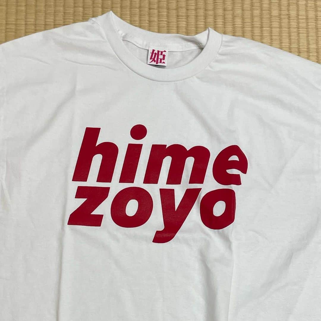 東野幸治のインスタグラム：「小籔君から頂きました！ himezoyo ありがとう！ また旅猿来て〜！」