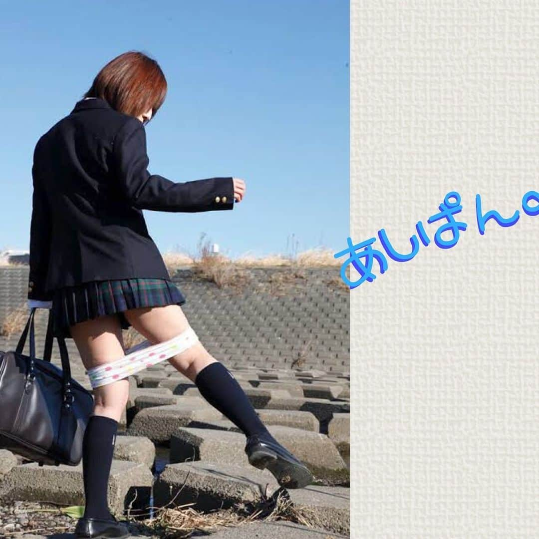 愛葉るびのインスタグラム：「#あしぱん。 #過去写真 #愛葉るび #制服」