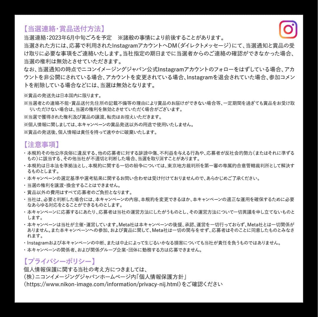 ニコンイメージングジャパン公式さんのインスタグラム写真 - (ニコンイメージングジャパン公式Instagram)「【#ニコンZ8発売記念3週連続キャンペーン】  ニコンイメージングジャパン公式Instagramアカウント「 @nikonjp 」では、ミラーレスカメラ「Z 8」の発売を記念してフォロー＆コメントキャンペーンを実施しております！  本アカウントをフォローいただき、全３回のテーマに回答していただいた方の中から１名様に「Z ８ボディー」をプレゼント！ぜひご参加ください。  -----------------------------------------------  第3弾のテーマは #Z8でこんな動画を撮ってみたい🎥  -----------------------------------------------  ▼参加方法 ①@nikonjpをフォロー ②Z 8で撮りたい動画のイメージを画像番号をコメント欄で教えてね  ✅Z 8ボディーは全3回とも参加された方が対象となります。  *****  各キャンペーンは、5月26日（金）23時59分まで参加可能です。 キャンペーン詳細は、画像の応募規約をご確認ください。 たくさんのご応募お待ちしております。  ―――――――――――――――――――― 画像3枚目の詳細は下記の通りとなります。  ※1.H.265 8bit（MOV）、［オーバーサンプリングの拡張］：［OFF］、［自動電源OFF温度］：［標準］、25℃、当社製メモリーカードCFexpress Type B メモリーカード660GB MC-CF660G、外部バッテリー使用時。 ※2.H.265 8bit（MOV）、［自動電源OFF温度］：［高］、25℃、当社製メモリーカードCFexpress Type B メモリーカード660GB MC-CF660G、外部バッテリー使用時。 ――――――――――――――――――――  #z8readyaction #Z8 #NikonZ8 #ニコンz8発売記念3週連続キャンペーン #nikoncreators #Nikon #ニコン #カメラ #camera」5月22日 16時37分 - nikonjp