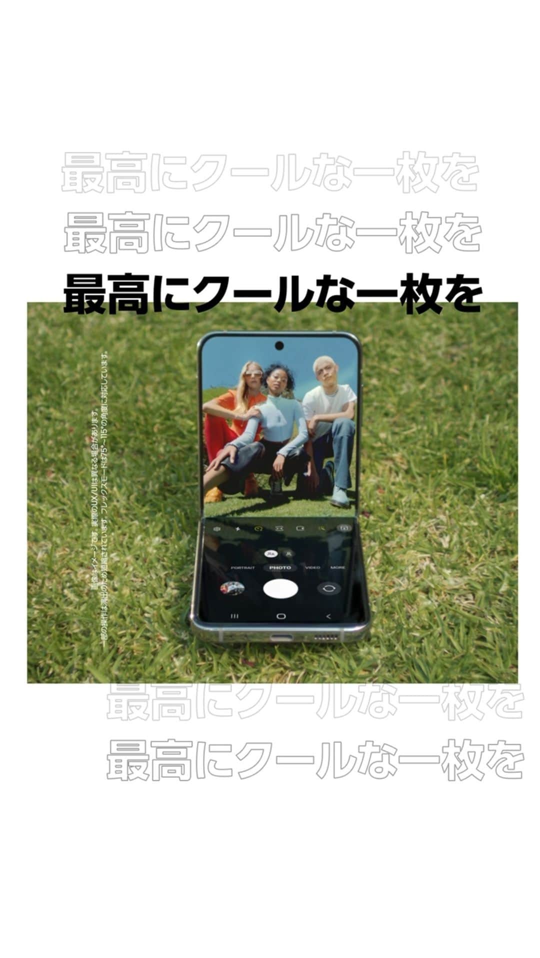 Galaxy Mobile Japanのインスタグラム
