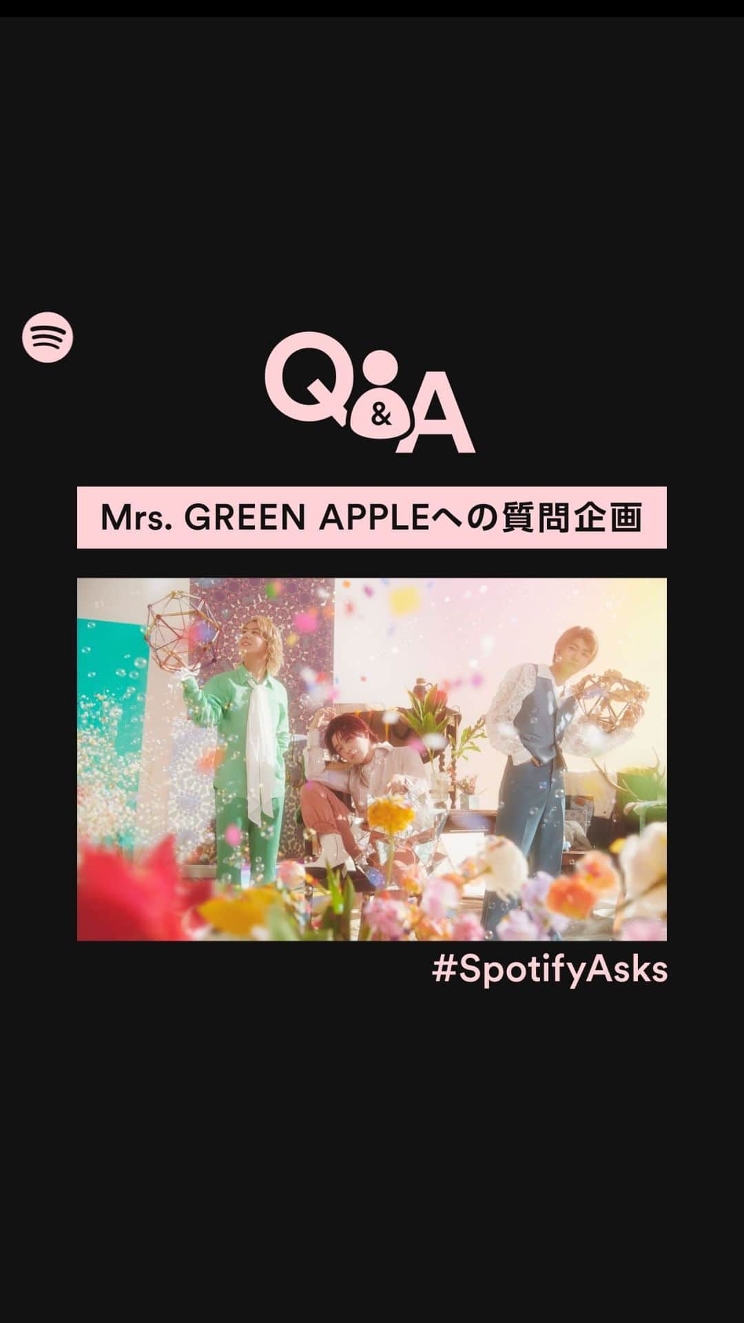 Spotify Japanのインスタグラム