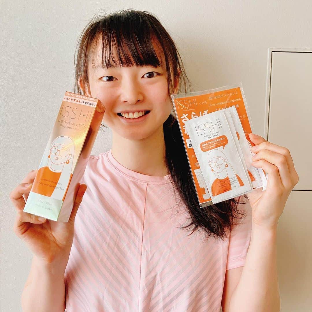 大庭雅のインスタグラム：「🧡  @isshi_official 様から 【ザ ヘアミルク Dx ディープリペアモイスト】 素敵なプレゼントありがとうございました🧡  【ザ ヘアミルク シルキーモイスト】に続き 新作とても嬉しいです✨ ヘアケアも美に向けてがんばります🥰  #isshi #イッシ #ヘアミルク #新商品 #PR #present   ＿＿＿＿＿＿＿＿＿＿＿＿  贅沢補修成分×濃厚保湿成分が配合されていて 傷んだ髪を補修し健やなか髪に✨」