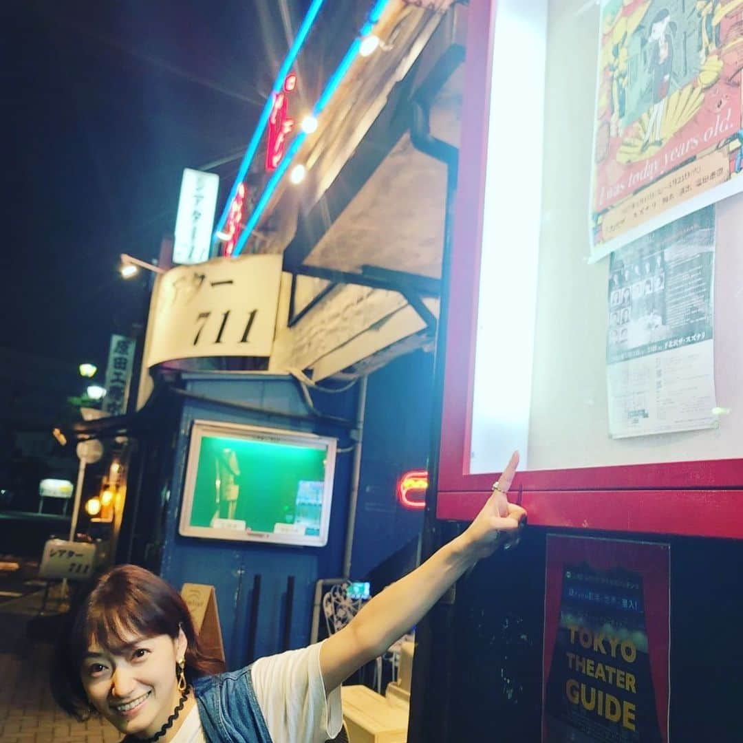 今村美乃さんのインスタグラム写真 - (今村美乃Instagram)「#大人の麦茶 さんの  I was today years old. を観劇しました✨  引きこもりの漫画化志望の女の子をめぐるお話し。泰造さんの筆がノリに乗って。すごく面白かった！！！  初めてオトムギさんを観た『ベットにもなるソファー』の時の様な衝撃がありました。  終わった後、面白かったねー！こんなところもあんなところもよかった！5,000円じゃ安いくらいだね！なーーんで、お喋りが止まらなかった☺️  美味しいディナー食べた後に、もう一度、ザ・スズナリの前を通りかかって記念写真☀️  もうすぐ公演がある、更地のチラシもゲット。  なんだかコロナなんて、無かったことみたいに演劇が元気になっていてとても嬉しいのです。  心残りは、川口ミキティの回が見られなかったことだな〜。辻キューさんとはまた違った魅力なんだろうと。  泰造さんの書く、狂おしいほどの人間くささみたいなものが大好き。一生懸命で可愛くって愛おしくって。  良い観劇でした✨  #アイワズ #塩田泰造　#ザスズナリ #下北沢 #観劇 #観劇記録」5月22日 17時14分 - imamurayoshino