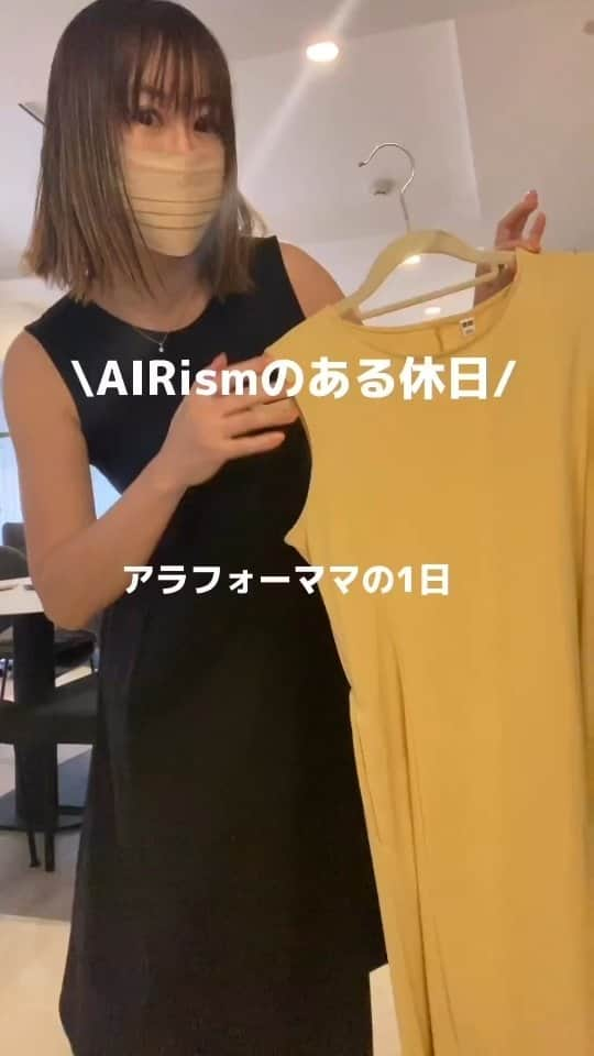 Locariのインスタグラム