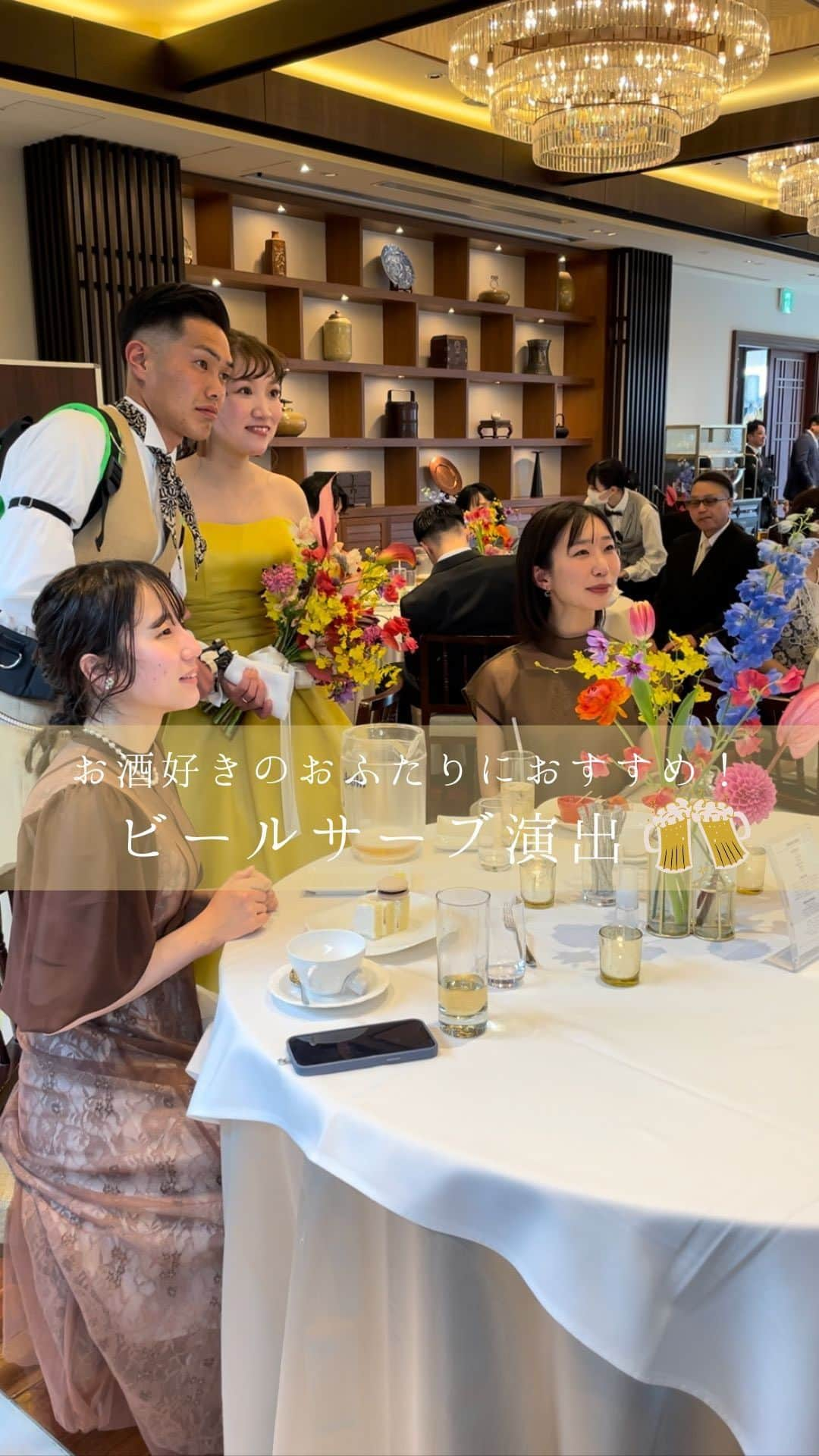 KIYOMIZU京都東山 公式のインスタグラム