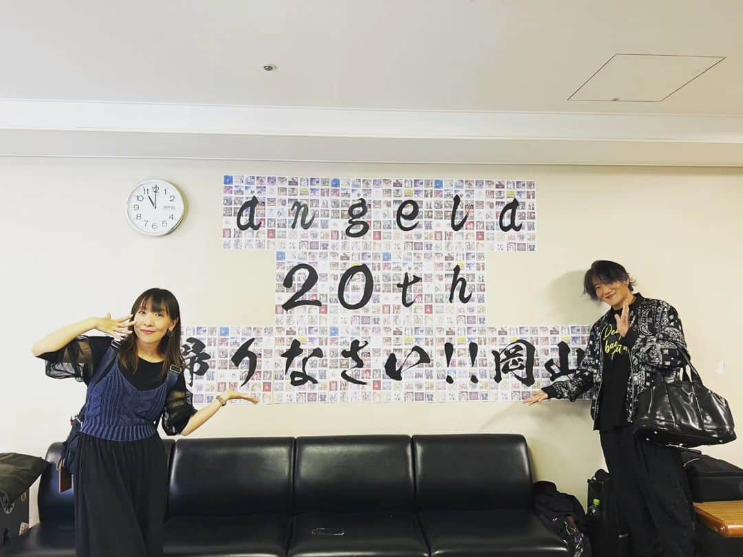 atsukoさんのインスタグラム写真 - (atsukoInstagram)「#angela_20th Anniversary岡山凱旋☆岡山市民会館、ありがとうございました！！ 子供の頃から憧れたステージで歌えるの、終始夢のようでした。 angelaの成人式を迎えられて感無量😭 桃太郎のまち岡山大使もがんばります！  #angela_jpn #animesong #anisong #岡山」5月22日 17時41分 - angela_atsuko