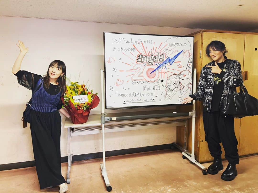 atsukoさんのインスタグラム写真 - (atsukoInstagram)「#angela_20th Anniversary岡山凱旋☆岡山市民会館、ありがとうございました！！ 子供の頃から憧れたステージで歌えるの、終始夢のようでした。 angelaの成人式を迎えられて感無量😭 桃太郎のまち岡山大使もがんばります！  #angela_jpn #animesong #anisong #岡山」5月22日 17時41分 - angela_atsuko