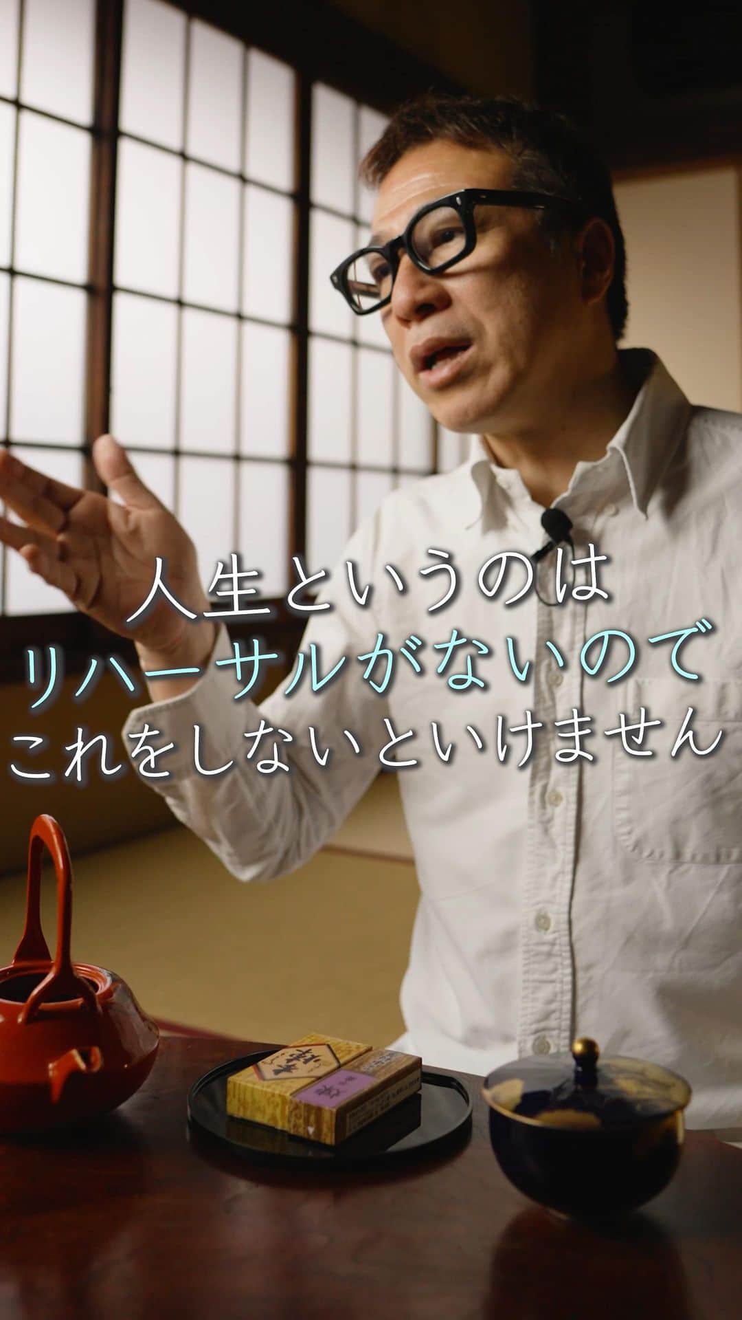 山崎拓巳のインスタグラム：「人生にリハーサルはない。  山﨑拓巳のLIVE毎日18:00配信 下記のアカウントをフォロー ↓ @dana37   自分の人生に起きたことに対して、どんな方法で対応をしていくかを考えている人は人生の主導権が自分にある。  ※この投稿を保存するとまた何度でも見返せる！  ———— 夢実現プロデューサーの山﨑拓巳です。 僕の言葉で誰かの人生がワクワクしたり、救われたりするのが嬉しくて発信をしています。 是非他のリールやストーリーも見ていってくださいね。 @dana37 ————  #人生#ピンチ#幸せ#SNS #コーチング#山﨑拓巳 #マインド#マインドフルネス #自己肯定感」