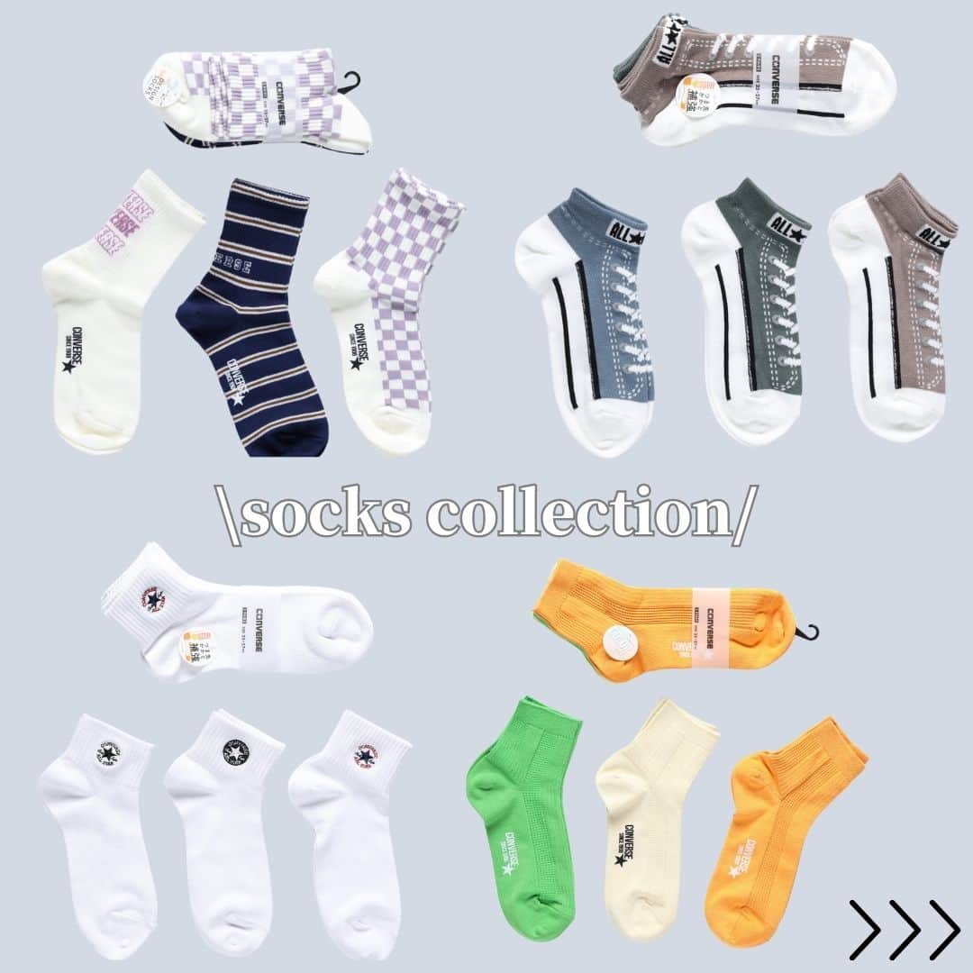 Right-onのインスタグラム：「. \SOCKSシリーズ/ 可愛い靴下がたくさん入荷しています✨ 見えないけどどこかハッピー。 足元から小さなワクワクを！！  #ライトオン #トレンド #靴下 #righton #ソックス #socks #くつした #ファッションアイテム #ファッション雑貨」