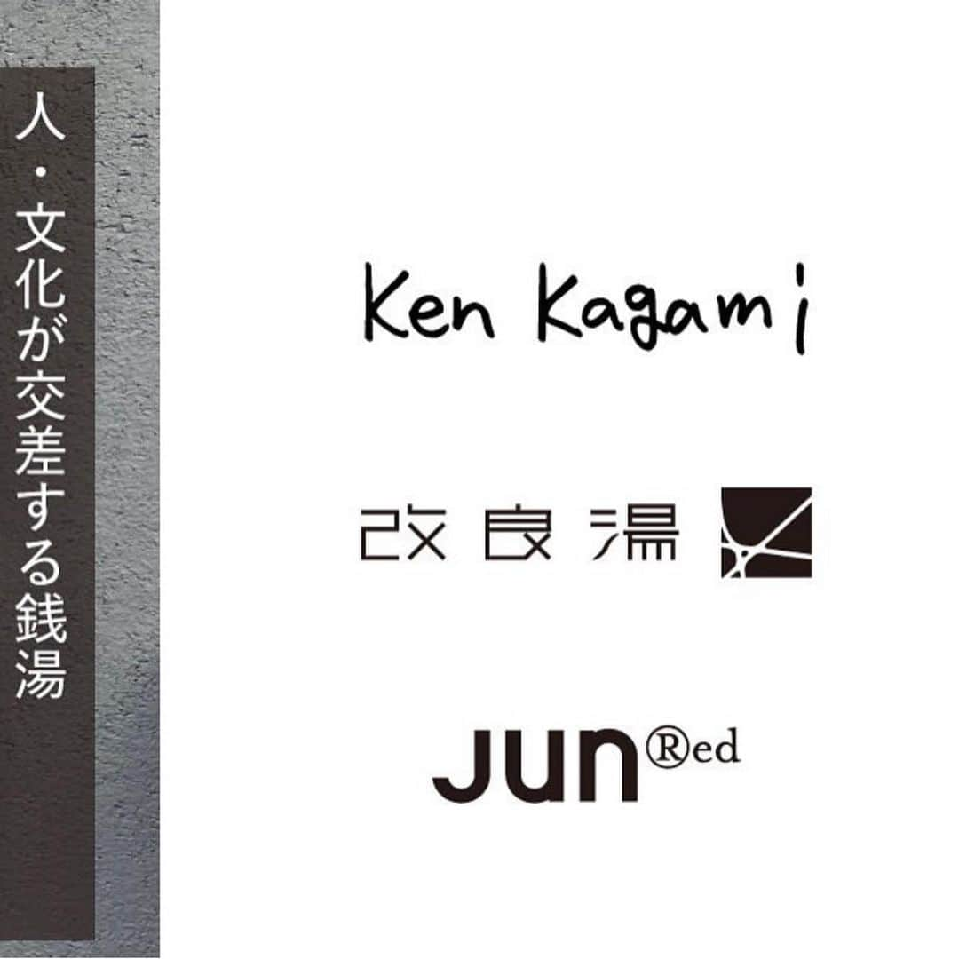 KEN KAGAMIさんのインスタグラム写真 - (KEN KAGAMIInstagram)「regram @junred_jp」5月22日 19時04分 - kenkagami