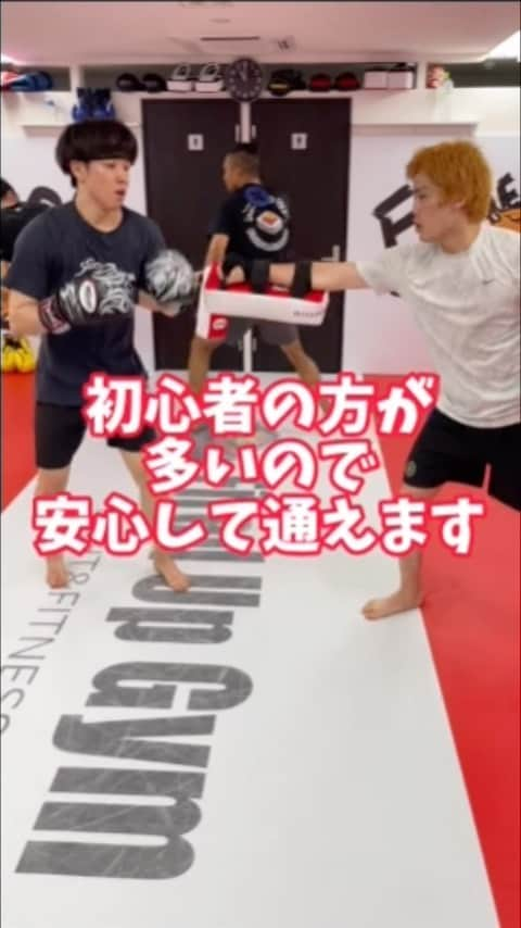 瀧澤謙太のインスタグラム