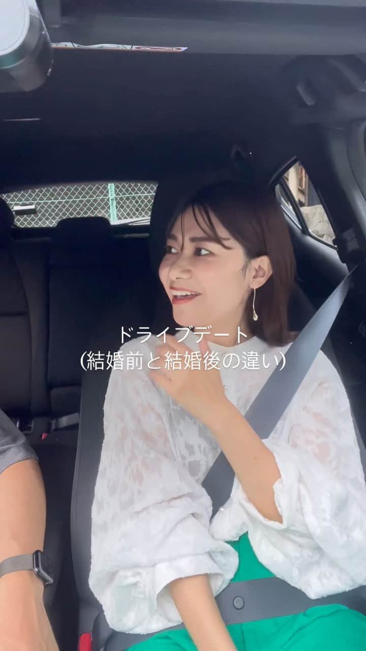 吉田奈央のインスタグラム：「夫婦でお出かけ✨  今回の夫婦デートはドライブ🚗  皆さんからのアンケートをもとに、あるある やってみたよ🤣🤣  #夫婦#夫婦でお出かけ#夫婦デート#ドライブデート」