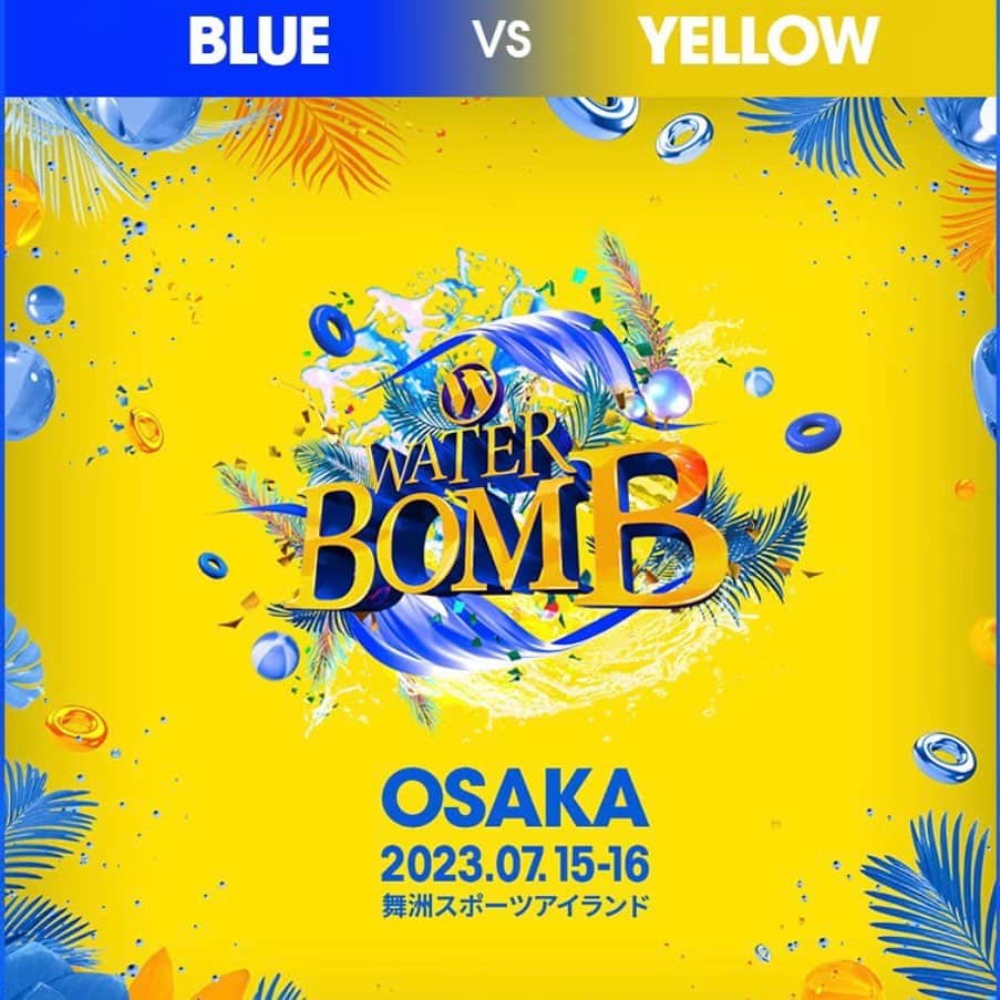 ぺんぺんさんのインスタグラム写真 - (ぺんぺんInstagram)「⁡ ⁡ ⁡ 韓国の夏を代表する音楽フェスとして大人気の「WATERBOMB」 が日本初上陸😋 ⁡ ⁡ <日程>📍 大阪:7/15-16 (舞洲スポーツアイランド) 名古屋:7/22-23 (AICHI SKY EXPO ) 東京: 2/29-30 (ベルーナドーム) ⁡ ⁡ ※18歳以上のみご入場可能 ⁡ ⁡ 現在チケットはQoo10 からのみ購入可能になので チェックしてみて下さい😎🏖 ⁡ ⁡ #WATERBOMBJAPAN #Qoo10 #pr #フェス #音楽フェス」5月22日 19時30分 - penpen_chem