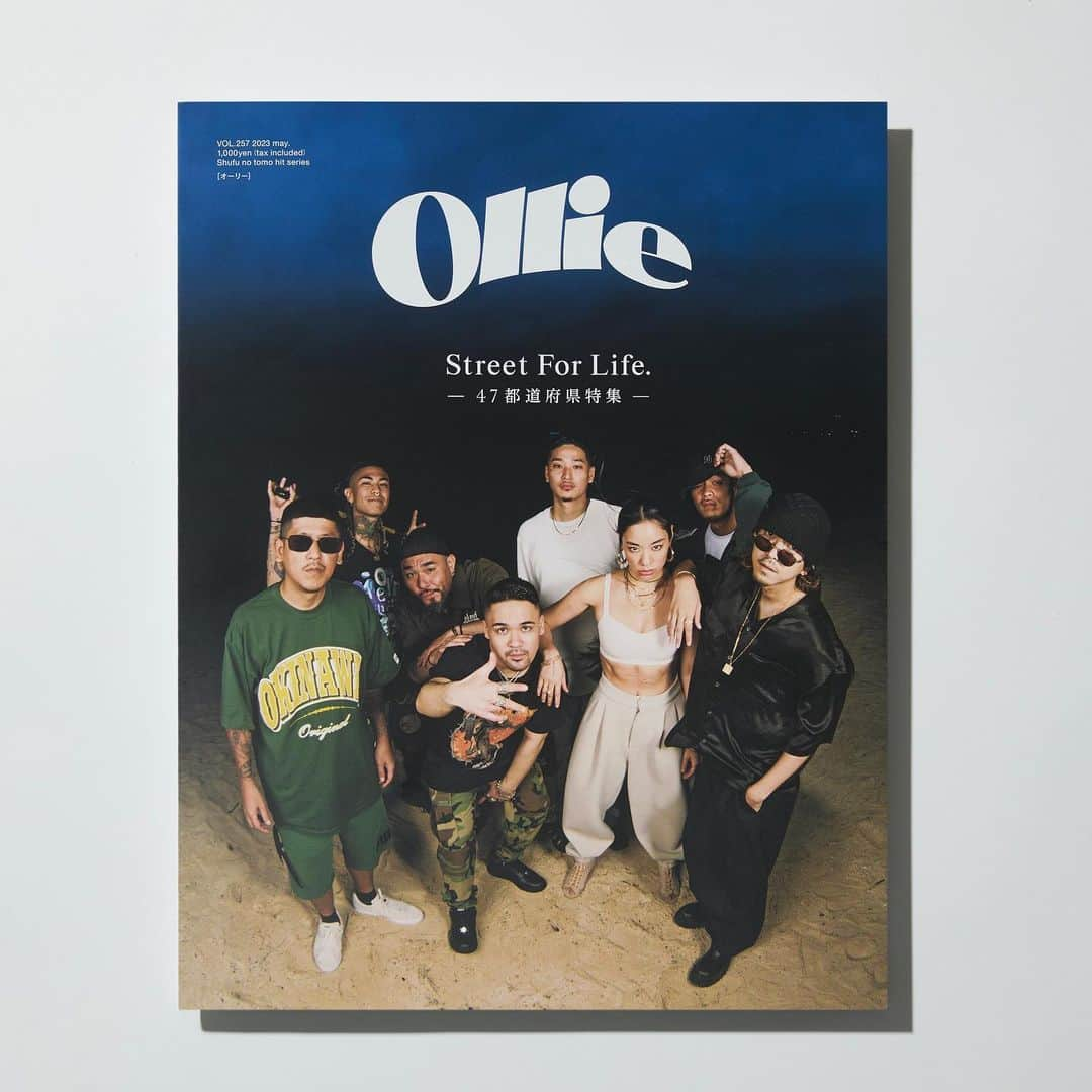 Olliemagazineさんのインスタグラム写真 - (OlliemagazineInstagram)「. Ollie Vol.257 2023 SPRING/SUMMER  「Street For Life.」 - 47都道府県特集 -  最新号は本日より発売開始！  Cover staff: Photograph_Ega Film Hair&Make_Yukie Arashiro Cast_ RITTO, CHOUJI, Awich, 唾奇, MuKuRo, CHICO CARLITO, Yo-Sea, OZworld  Back cover: Artwork_UE(THE PARLOUR)  #olliemagazine#olliemag#ollie#Ollie_Vol257#streetculture#street#skateboard#skate#skater#music#hiphop#rap#rapper#art#fashion#graffiti」5月23日 17時00分 - olliemagazine