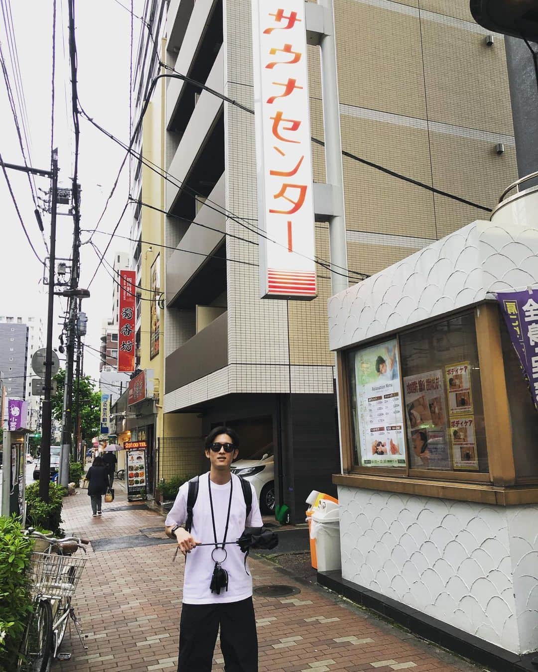 岩城滉太のグルメインスタ