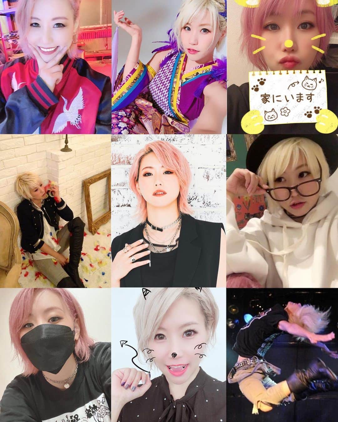 miumeさんのインスタグラム写真 - (miumeInstagram)「みんなから集めた私の好きな画像達🌈(2011〜2022年) 少しずつ ...