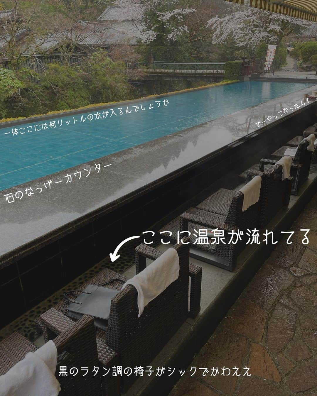 富井啓介さんのインスタグラム写真 - (富井啓介Instagram)「こんな投稿もしてこーかなと 続くか分からんけど🤫  あの奥のガーデンチェア座りたかった  bakery&table何店舗かある みたいだからまた行きたい🍺  #カフェ#東府や#静岡カフェ#伊豆カフェ#足湯カフェ#内装#内装デザイン#カフェ内装#店舗内装」5月22日 22時24分 - keisuke_tomii