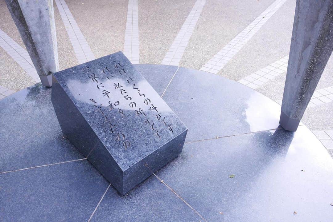 上原泰子さんのインスタグラム写真 - (上原泰子Instagram)「▽ 2016年に行っていました🚶 . . ここ数日ニュースでたくさん見たので📺 . #広島#G7#原爆ドーム」5月22日 22時26分 - yasupi1107