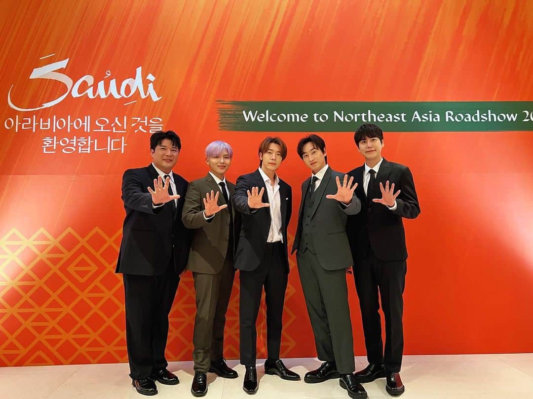 のインスタグラム：「#슈퍼주니어 #사우디홍보대사위촉식」