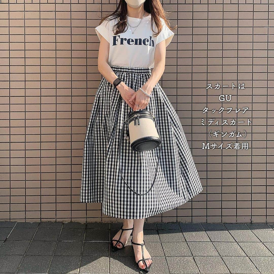 kaorinさんのインスタグラム写真 - (kaorinInstagram)「私の夏鉄板大人カジュアルコーデ🖤  ロゴT×フレアスカート🫶🏻  フレンチスリーブのロゴTは @coca_official_store   ¥990のプチプラなんですが、 生地もしっかりしていて高見えします🫶🏻  Tシャツの中でもフレンチスリーブは 大好き💘  ギンガムチェックのフレアスカートは @gu_for_all_ の🖤  バッグは今季のものではないですが @zara の♡  久々に使いたくなって、 引っ張り出してきた🤣🤣  #coca#コカ#cocaコーデ#コカコーデ#gumania#ジーユー#guコーデ#ジーユーコーデ#ザラ#ザラバッグ#ロゴT#ロゴtコーデ#大人カジュアルコーデ#大人可愛いコーデ#大人可愛い#骨格ウェーブ#骨格ウェーブコーデ#アラフォー#アラフォーママ#アラフォーコーデ」5月22日 22時39分 - kaorinnnhyrk