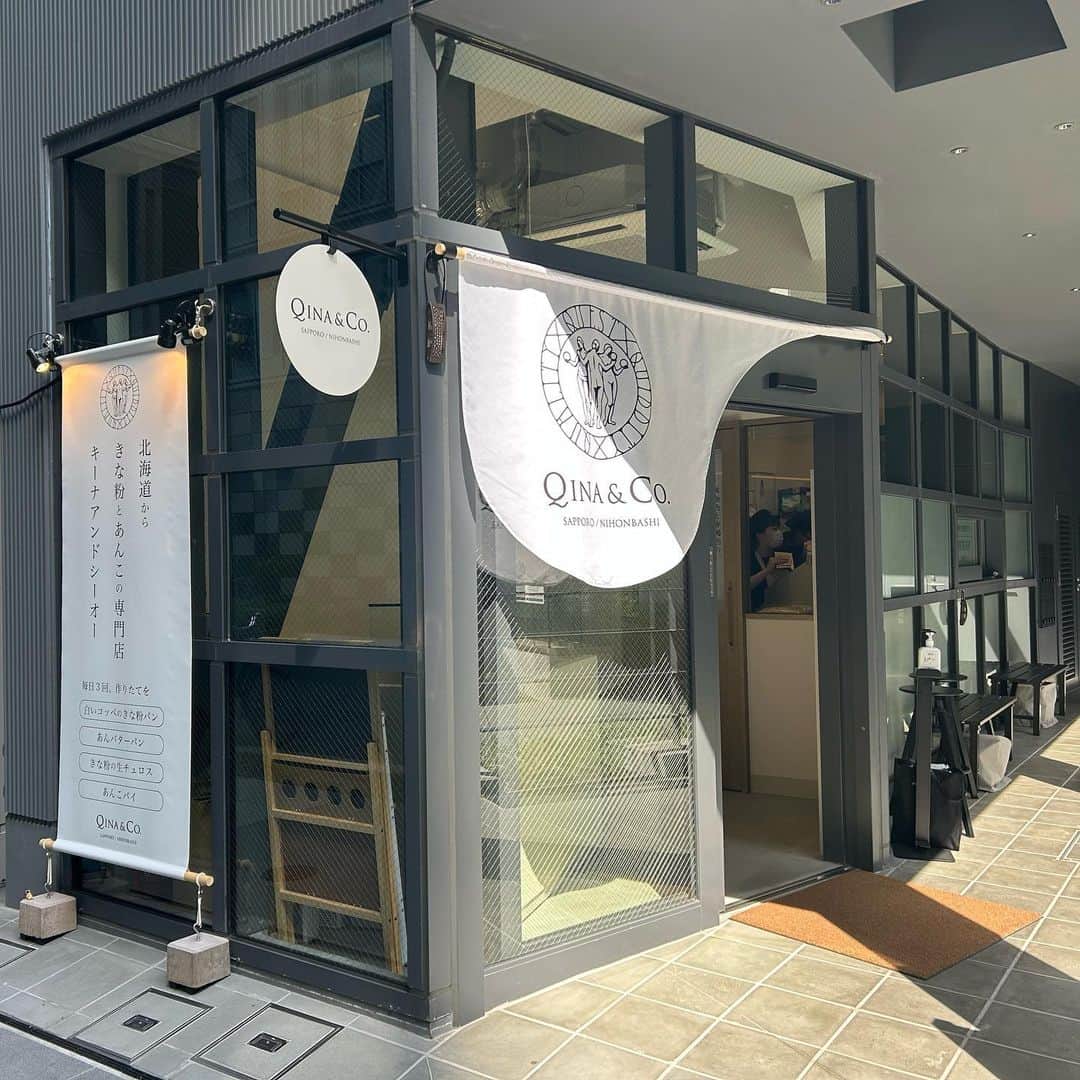 otona MUSEのインスタグラム