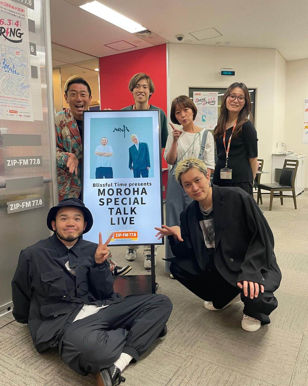 小林拓一郎のインスタグラム：「めちゃくちゃ楽しかった❕❕❕  #moroha #ブリタイ」