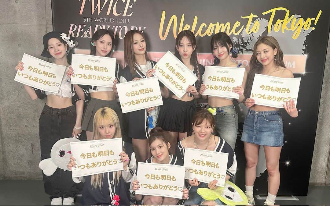 TWICEさんのインスタグラム写真 - (TWICEInstagram)「夢見てきたスタジアム公演、本日東京公演まで無事に終了しました。ONCEがいたからこそまた一つの夢を実現することができました。サプライズもありがとうございます。 私たちTWICEも今日も明日もこれからもずっと사랑해♡   #TWICE #READYTOBE #TWICE_5TH_WORLD_TOUR」5月23日 3時01分 - twicenews