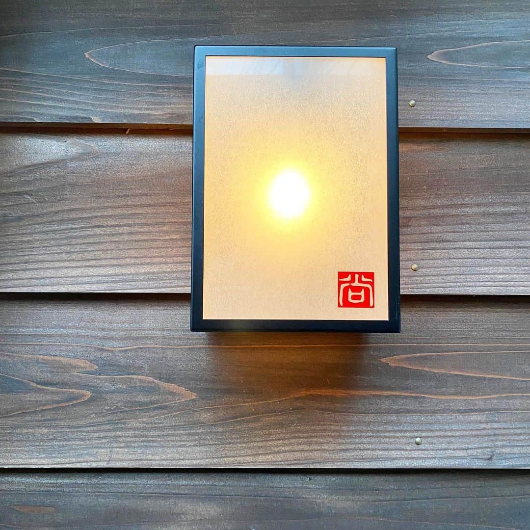 うまかもんだいにんぐ神無さんのインスタグラム写真 - (うまかもんだいにんぐ神無Instagram)「やっと行く事が出来ました。 遅くなりましたがが、オープンおめでとう御座います。」5月23日 16時11分 - kanna_kanazawa
