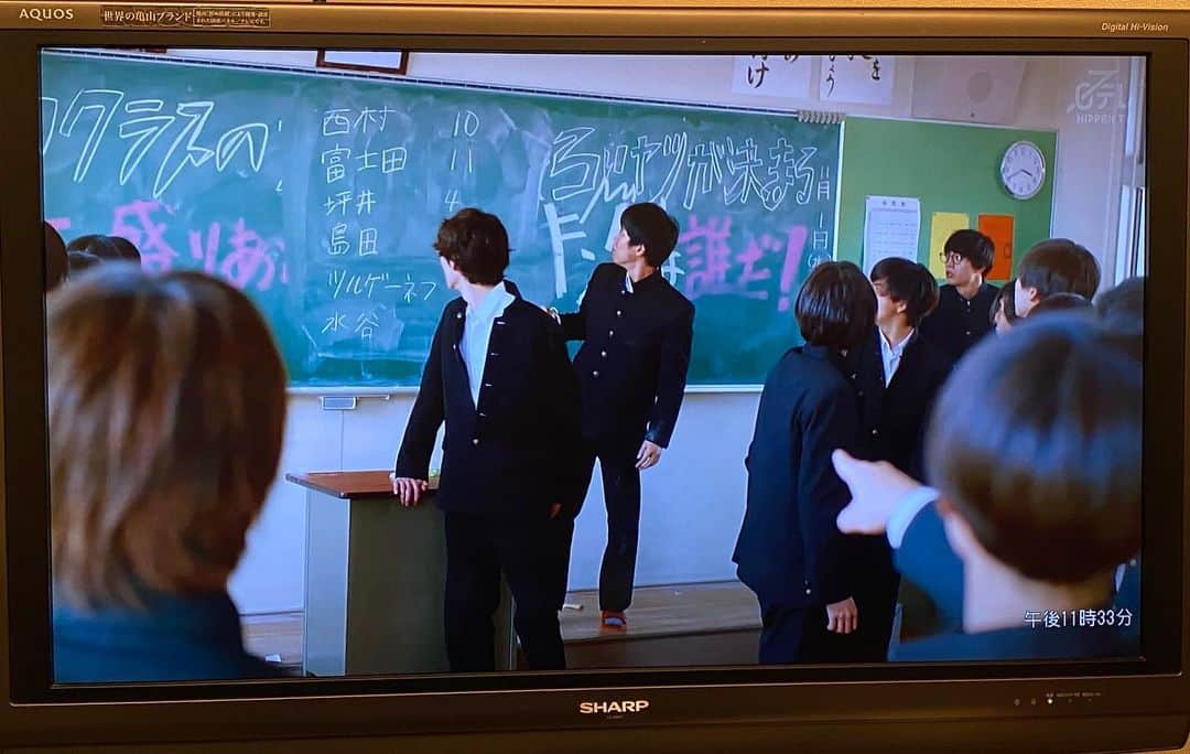 西村真二のインスタグラム：「* 「だが、情熱はある」にコットンも活字で出させてもらってます。めちゃくちゃ嫌な奴の役です。ドラマはめちゃくちゃ面白いです。 #だが情熱はある」