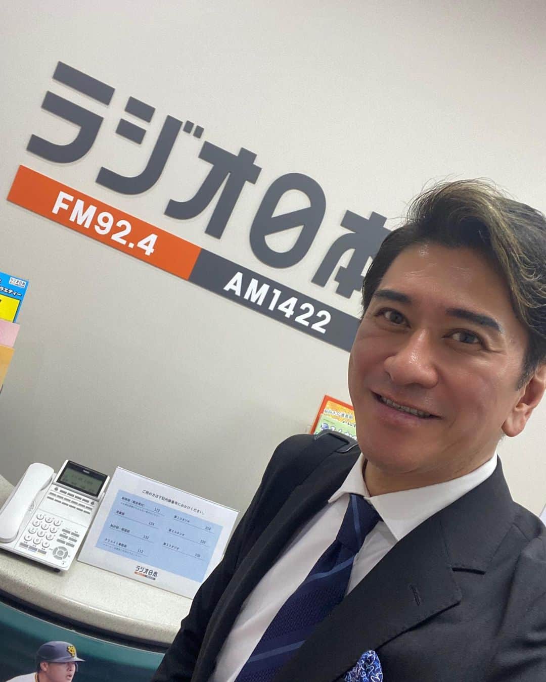 川崎麻世のインスタグラム