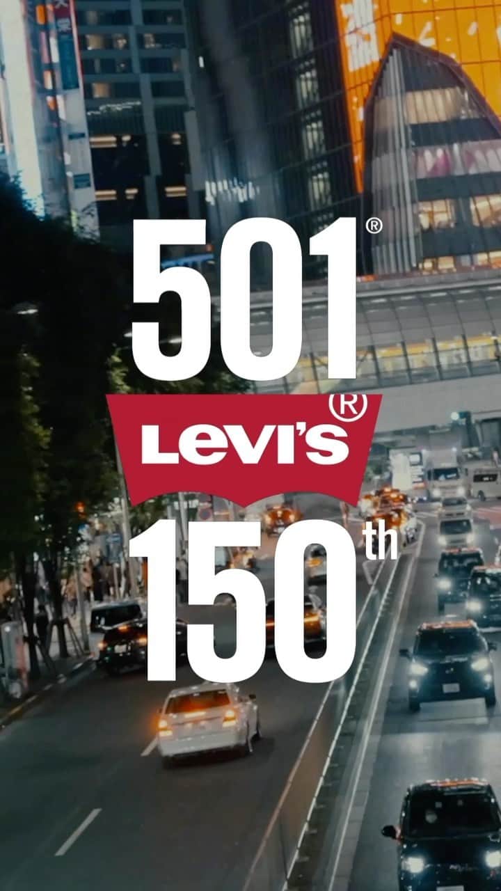 Levi’sのインスタグラム：「This past Saturday, we threw 4 sold out shows in 4 countries to celebrate #150YearsOf501👖🔥   Thanks to everyone that came out to party with us! Where should @rollingloud x @levis go next year?」