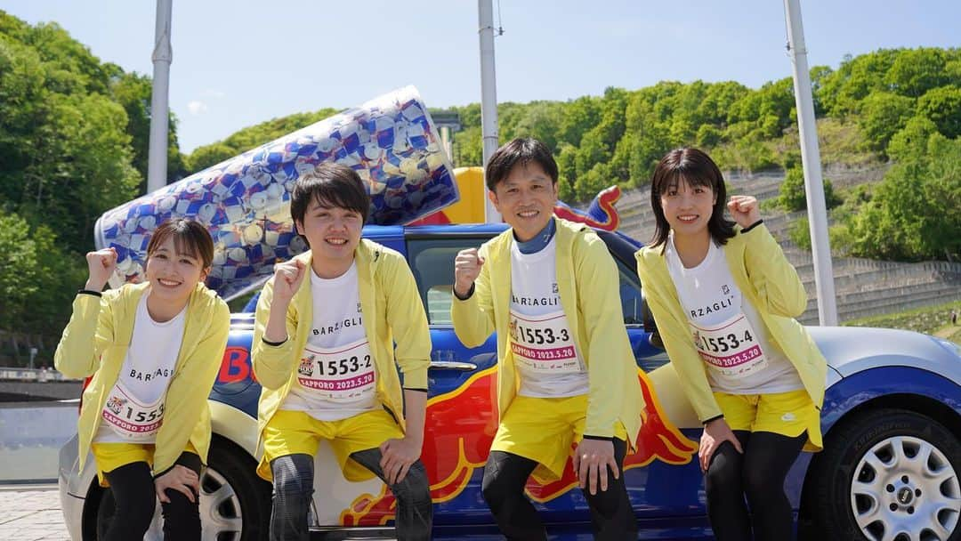 室岡里美のインスタグラム：「⁂  あす24日(水)のイチモニ！は…  世界一過酷な400m走『Red Bull 400』 大倉山ジャンプ競技場を4人でリレーしながら駆け上がる 悶絶必至のレースです。  土曜日に行われたこの大会に イチモニ！メンバーも出場しました‼︎ タイム更新… 楽しく走り切るという目標は… 全てを達成することは出来たのか？！  ６時台&７時台とお伝えします。 ぜひ皆さんご覧下さい！  #HTB #イチモニ #redbull400  #林和人 #藤澤達弥 #福地妃菜美  #室岡里美 #アナウンサー」