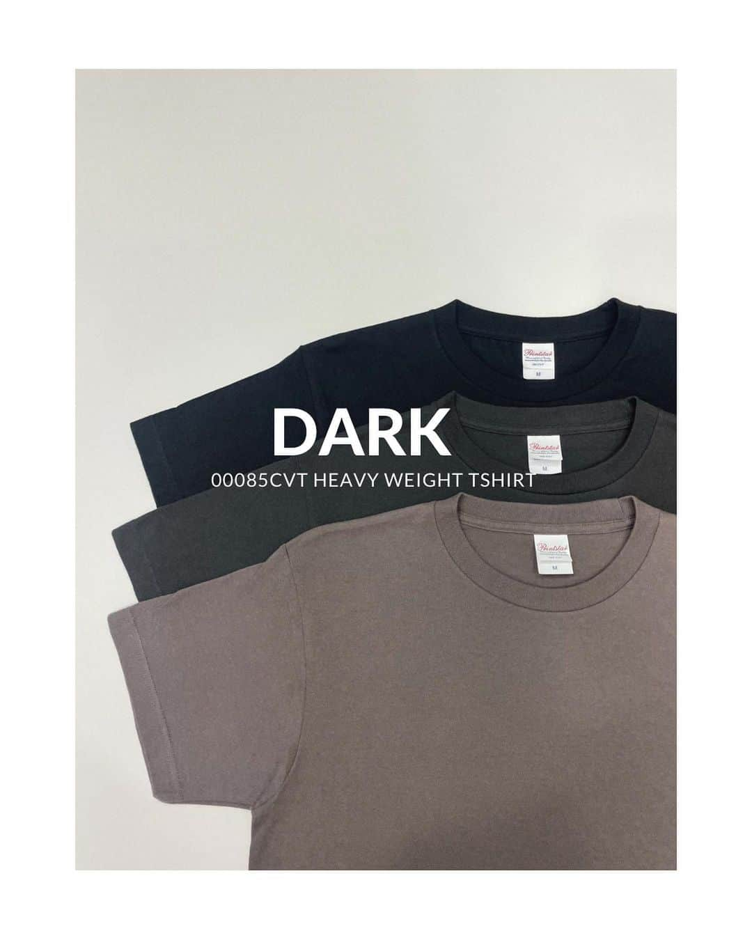 Printstarのインスタグラム：「DARK✴︎ Printstar 00085-CVT 5.6オンス ヘビーウェイトTシャツ  129 チャコール 223 スモークブラック 005 ブラック  累計売上枚数1.7億枚。程よい生地の厚みと、型崩れしにくい安心の品質で、20年以上にわたり愛され続ける不動の人気Tシャツです。  50色以上の多彩なカラーバリエーションで展開し、世代、ジェンダー、地域を問わず、さまざまなシチュエーションで皆さまにご愛用いただいています。  #printstar #プリントスター #プリンタブルウェア」