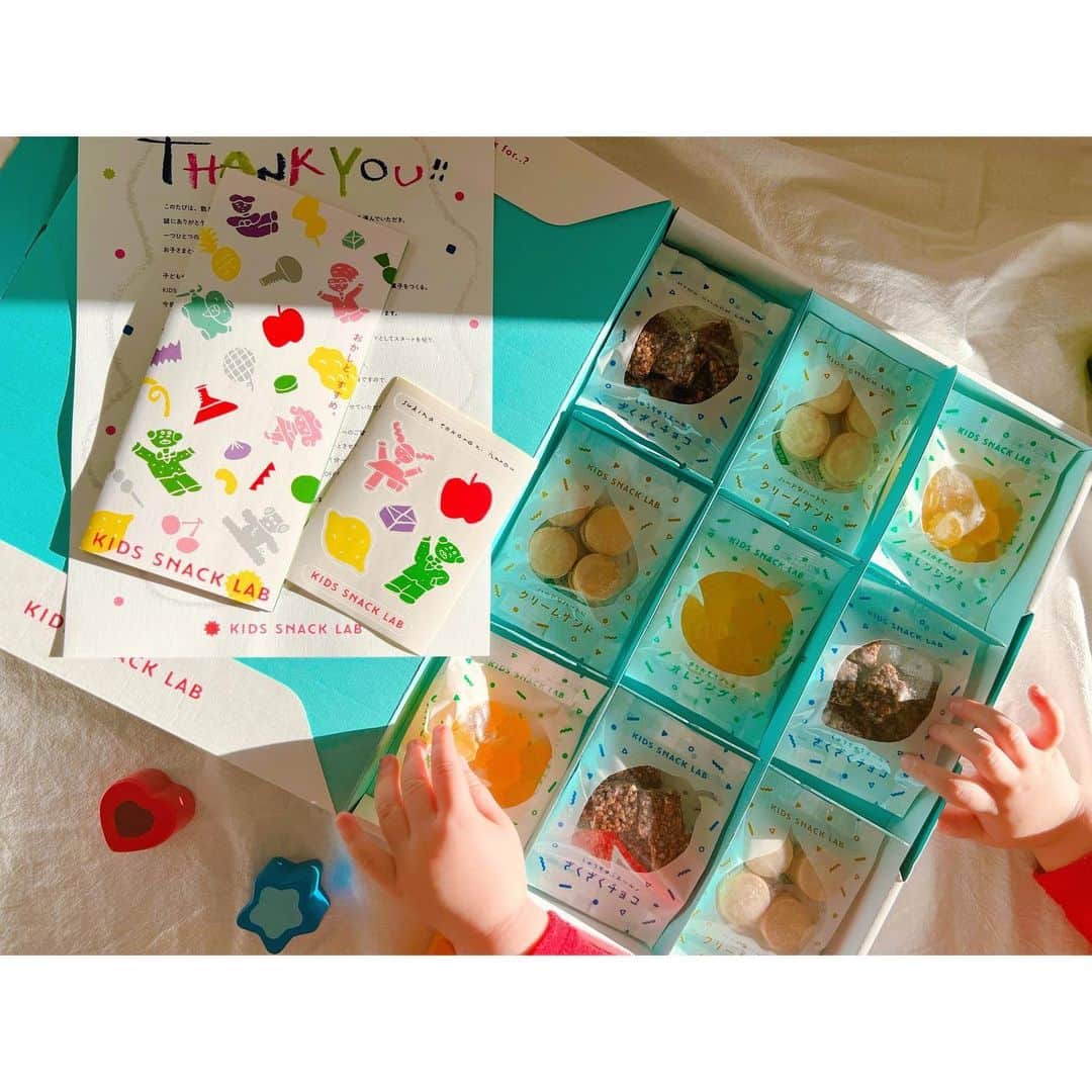 徳山沙季のインスタグラム