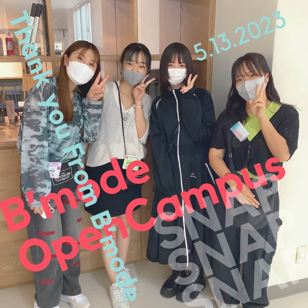 Bmodeのインスタグラム：「🍀5/13オープンキャンパス🍀  当日の様子です😊✨ 参加頂いた高校生の皆さん、ありがとうございました🎶 今回は体験時やスナップの写真を撮影させて頂きました📸💨  また、何か質問や相談があれば、いつでもDMや LINEで連絡して下さい📩  次回のオープンキャンパスは6/3(土)です❕ 体験はベーシックカット体験💇🏻‍♀️か、フェイシャルエステ体験💆🏻‍♀️のどちらかを選べます✨✨  高校3年生は、進路先が決まってくる時期です❗️ まだ、オープンキャンパスに参加していない方は、この機会に一度オープンキャンパスへ参加しませんか❓ 学生スタッフがサポートしてくれるので、気軽に参加できます(=´∀｀)人(´∀｀=) ワクワクする美容の体験も準備してますので、ぜひ参加して下さい🎶  オーキャン参加を希望する場合は、プロフィールのアドレスより予約、もしくは、DMでも予約できます✨✨  #bmode #ビーモード #ビューティーモードカレッジ #美容 #美容学校 #オープンキャンパス #オーキャン #オープンスクール #美容師 #ブライダルヘアメイク #まつエク #アイラッシュ #メイク #ネイル #エステ #沖縄 #okinawa #instagood #instabeauty」