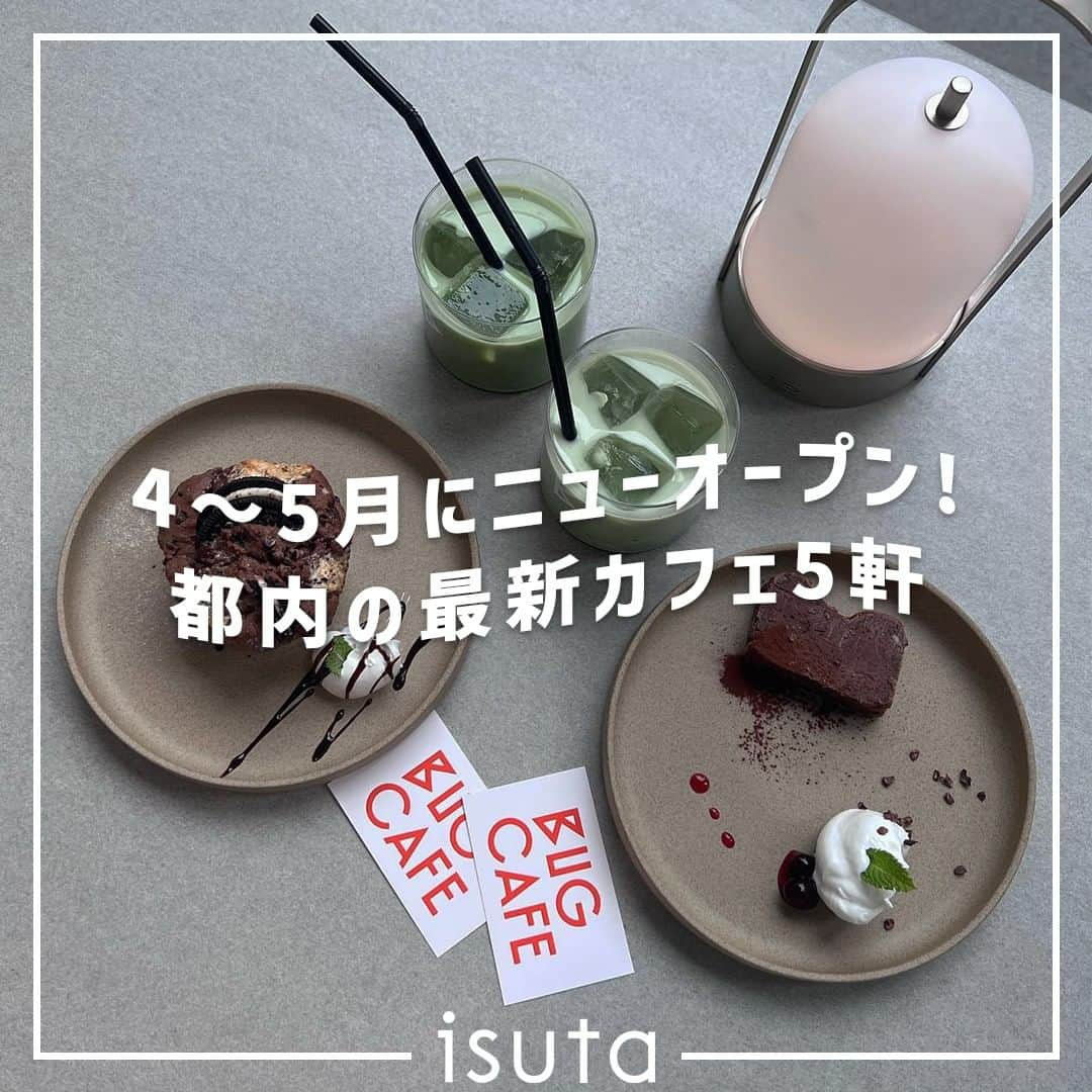 isutaのインスタグラム