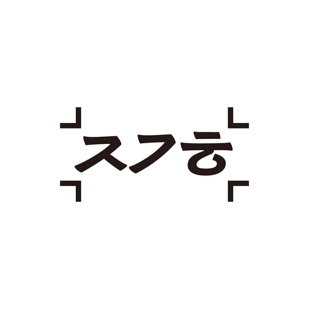 チャン・ギハさんのインスタグラム写真 - (チャン・ギハInstagram)「뮤비 보고 눈치채신 분들도 계시겠지만... 제 로고가 생겼습니다~🎉🎉🎉  채희준 @chaeheejoon 디자이너와 협업해 만든 서체 “기하”를 활용해 신건모 @syngm 디자이너께서 만들어주셨어요~😙🎵」5月23日 12時23分 - kihachang