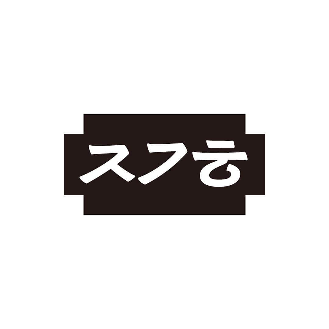 チャン・ギハのインスタグラム：「뮤비 보고 눈치채신 분들도 계시겠지만... 제 로고가 생겼습니다~🎉🎉🎉  채희준 @chaeheejoon 디자이너와 협업해 만든 서체 “기하”를 활용해 신건모 @syngm 디자이너께서 만들어주셨어요~😙🎵」