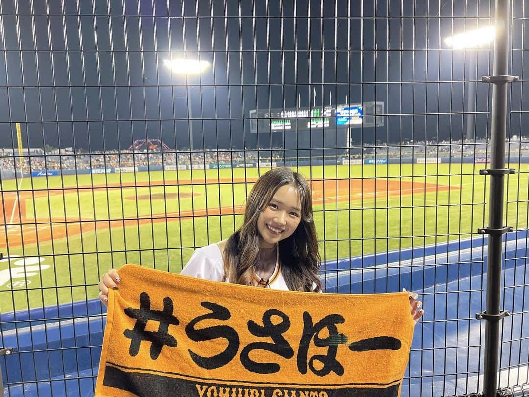 真下華穂のインスタグラム：「新潟で うさほー できた最高の日だった🐇🧡  #giants #ジャイアンツ #エコスタ #ジャイアンツ女子 #うさほー #巨人ファン #ngt48 #真下華穂」